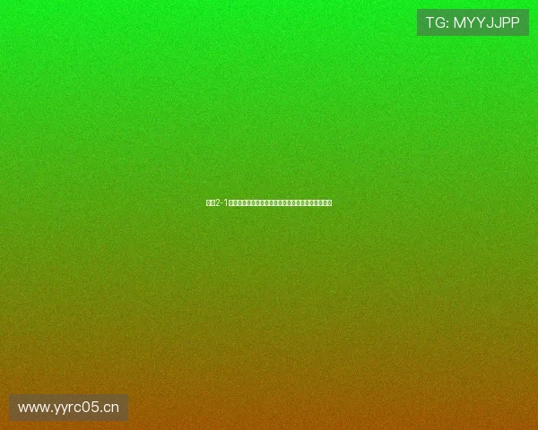 曼城2-1力克诺丁汉森林稳居榜首哈兰德再建功展现冠军气质